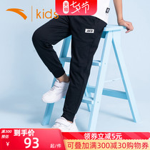 Anta Child Boy Costume Boy Pants 2022 Official Net Thin Kids Elementary School Kids Breathable Boy Sports Trousers