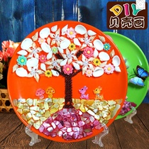 Children DI natural conch shell paste painting kindergarten plate painting Creative puzzle handmade material pack