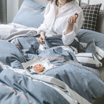 Nordic minimalist washed cotton four pieces Naked Sleeping All-cotton Pure Cotton Linen Quilt bed Dormitory Bed Bedding