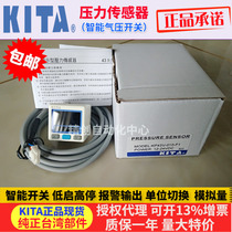 KITA pressure sensor KP43P-010-F1 KP47C-01-F1 KP43V KP43C KP47P-01