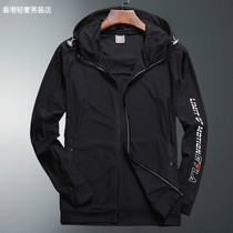 Boomer Sunscreen Clothes Men Summer Thin gats overweight overweight mens jacket ultra-thin breathable loose outdoor jacket