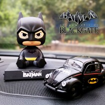 Q version of Bat Man cartoon shaking head doll car decoration car interior accessories small interior console alloy car decoration