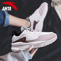 Anta sneakers womens shoes 2021 Winter new official website flagship ins leather warm white running dad shoes