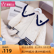 Girls cotton clothes winter doll collar temperament warm childrens cotton clothes womens foreign style warm jacket coat Yuanyuan princess