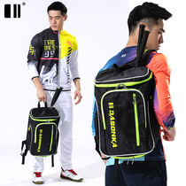 Single and double number multi-function badminton bag shoulder bag 3-pack racket bag Tennis bag Mens and womens badminton backpack