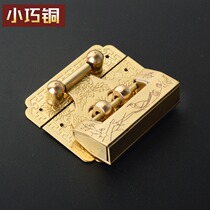 Chinese pure copper square box plate imitation antique wooden box sublock first decorated case gift box lock card five gold accessories copper box buckle buckle