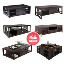 New Chinese solid wood log size family style living room white waxy wood uginwood office rectangular black sandalwood table table