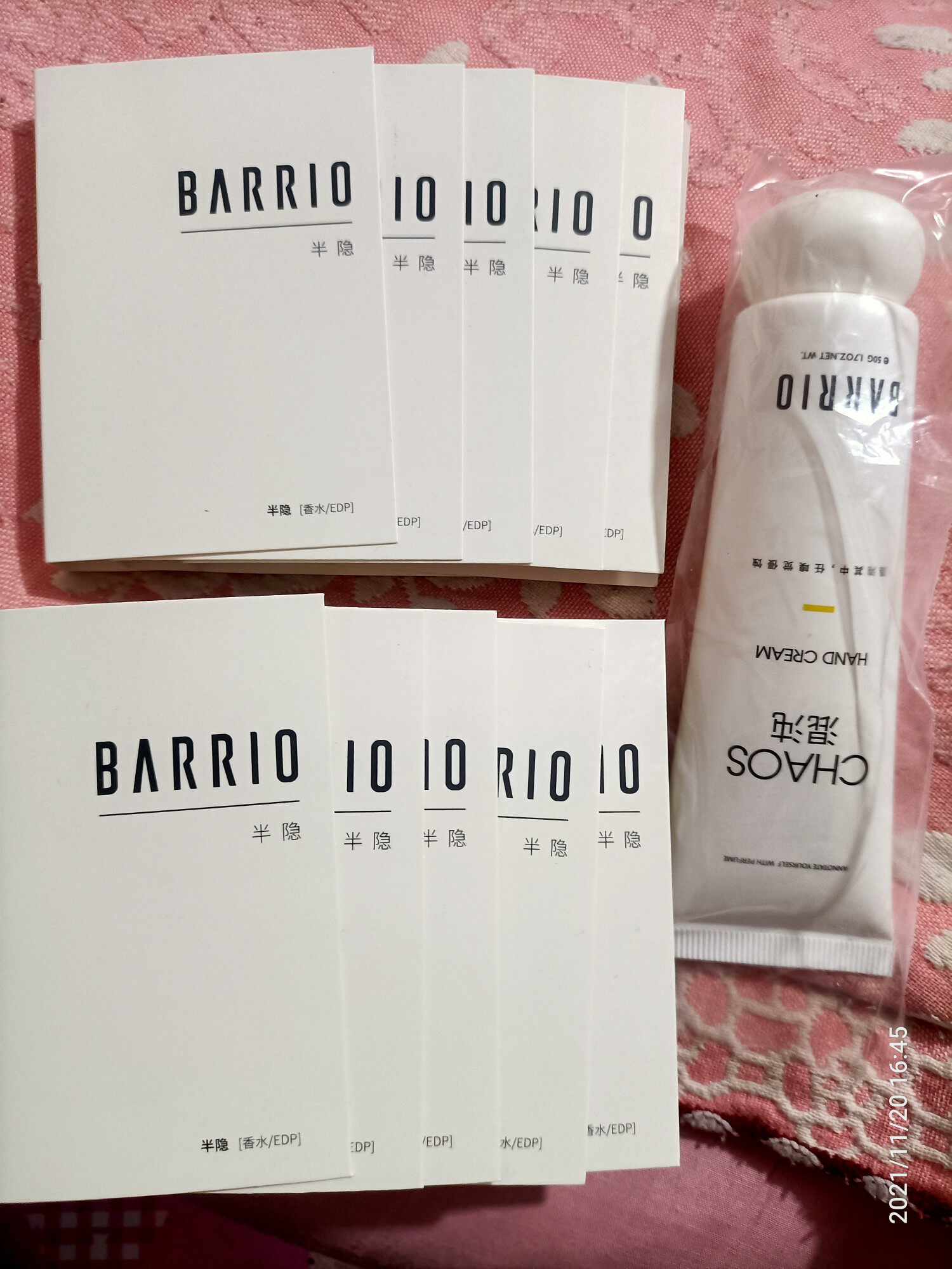 hdr10和hdr400香水功能怎样？详细曝光质量如何？