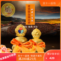 Spot Aqing Tibetan King Bao bottle monk treasure bottle dedicated to the Buddha Hall home