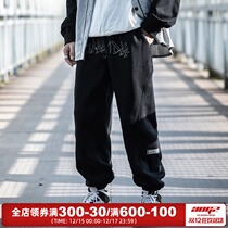 Xiaobingguo Tide brand spring and autumn small foot sports pants mens loose letter patch stitching casual pants pants