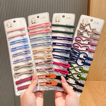 South Korea Brief Hairpin Netting Red 2021 New Side Clip Headgear for Liu Hai Broken Hair Haircut After a Hair Clip