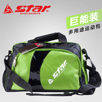 STAR STAR one shoulder portable multi-function sneaker bag Football sports bag Shoulder multi-purpose messenger bag LT550