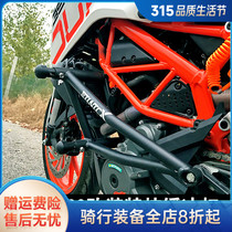Division of Division when x KTMduke390duke250 competitive bar guard anti-fall bar anti-fall bar spring buffer guard bar