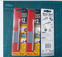 Mindiffuse Nine Sea Taiwans Jiuyang Model Private Stainless Steel Engraved Thread Needle Matching Polished Stone Spot