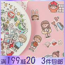 Cute Cartoon Girls Decorate Stickers Bag Everyday Life Handbooks Day Note This DIY Material and Paper Decorative Sticker