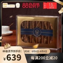 Gift Box] Canadian imported foot-age god elephant American Ginseng section short branch 120 grams rich in ginsenosides soup
