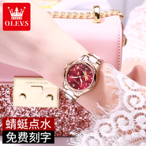 Swiss famous brand 2021 new womens mechanical watch womens watch brand name watch ceramic summer waterproof ten atmosphere quality