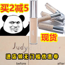 Orange Duo Concealer Foundation Covered Acne Freckles Dark Circles Blewed Lip Foundation