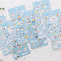 Literary hipster Dream Unicorn Handbook Sticker Cute Girl Diary Decoration Handbook Material Sticks