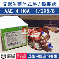 EMERSON AAE4HCA EMERSON One-way Air energy ALCO Heat Pump Thermal expansion valve 057270