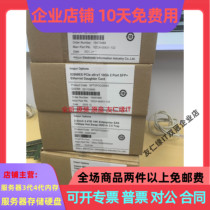 Original Fashion Wave 82599ES Chip New X520-DA2 Dual-port 10000 trillion Network Card YZCA-00431-102
