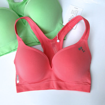 With steel ring gathering sports bra vest-style integrated fixed Cup fitness underwear bra Big Red Woman
