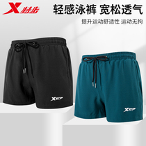 XTEP swimming trunks mens shock-proof loose quick-drying mens swimming trunks Summer boxer swimsuit set Professional swimming equipment