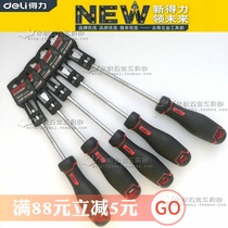  Deli tools High-end phillips screwdriver slotted screwdriver rubber and plastic handle with magnetic screwdriver modified screwdriver