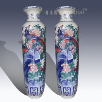 Jingdezhen high-grade shaped peony peacock floor-to-ceiling large vase company enterprise villa hall floor-to-ceiling large vase