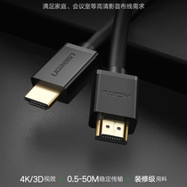 Green union HDMI HD cable 2 0 Engineering decoration cable 0 5 1 2 3 5 8 10-50 meters