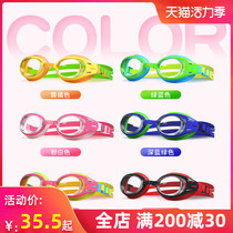 Li Ning Childrens goggles Boys and girls HD waterproof anti-fog goggles myopia large frame transparent swimming glasses equipment