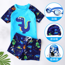 Childrens swimsuit Boys split swimming trunks set Boys in large childrens quick-drying swimsuit Childrens baby swimming equipment tide