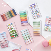 Paper dyed color beauty ruler Post-it notes n Post book diy decorative index solid color note paper label sticker