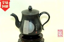 Famous Pottery ten Pint Red Pottery China Ceramic Art Master Ma Chenglin Two-sided mutiple and a boutique jug Furim