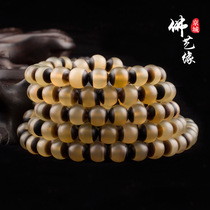 Natural Goat Corner Studded Horn Fine Work Positive Round Buddha Beads Handstring Bracelet DIY Necklace 108 Scattered Beads