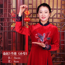 New Years Day Spring Festival Phnom Penh silk thread creative interior decoration series New Year decoration red lantern decoration supplies New Year