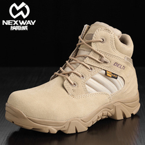 Combat boots Mens and womens ultra-light high and low help training boots Delta tactical boots 511 Marine boots Desert boots Hiking shoes