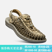  KEEN UNEEK mens braided lace-up light casual beach traceability shoes sandals 1018675