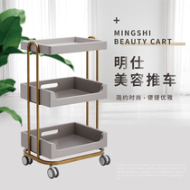 High-end beauty car cart Skin management Nail embroidery cart Beauty salon special storage mobile shelf