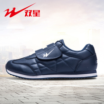 Double star winter leather middle-aged and elderly walking shoes sports shoes mens lightweight non-slip soft-soled elderly casual shoes 666-6