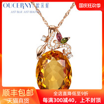 Europe cai ni jewelry 18 karat citrine pendant women have different colored gems 18k jin xiang qian tourmaline citrine pendant