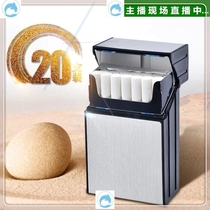 Cover waterproof hard soft flap hard box thin storage box cigarette flat plastic box shell core Mens