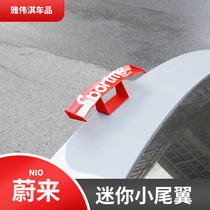 For Weilai EC6 Tail Mini Sport Top Wing No Hole Fixing Wing Roasting Paint Tail Exterior Modification