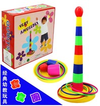  Rainbow tower ferrule Early education educational toy Family parent-child sports cup set Layer by layer Throwing ferrule game