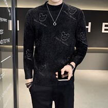 Fugui bird Semi-high collar sweater Knitted Undershirt Water Mink Suede Round Neckline Jacket Head Advanced Sensation Thickened Warm Wire Clothing