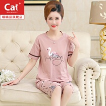 Summer pajamas womens short-sleeved cotton fat plus size fat mm summer middle-aged mother thin home wear suit