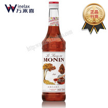 Morin MONIN maple syrup Fruit dew MapIe flavored Cocktail Drink 700ml