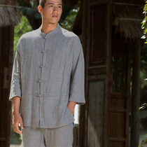 Ciyuan Spring and Autumn Washed Cotton Linen Plate Buckle Tang Costume Seven-quarter Sleeve Tea Dress Meditation Dress Resident Costume 60560