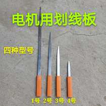 Stainless steel knife scribing board stainless steel motor repair tools full set of 4 scribing knives offline tools