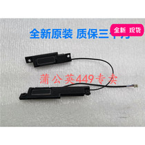 Lenovo ThinkPad X1 Carbon 2017 2018 5TH 6TH horn speaker 01LV460